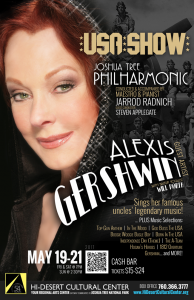 JPHIL-May-2017-Poster-wAlexis-Gershwin-650x1005
